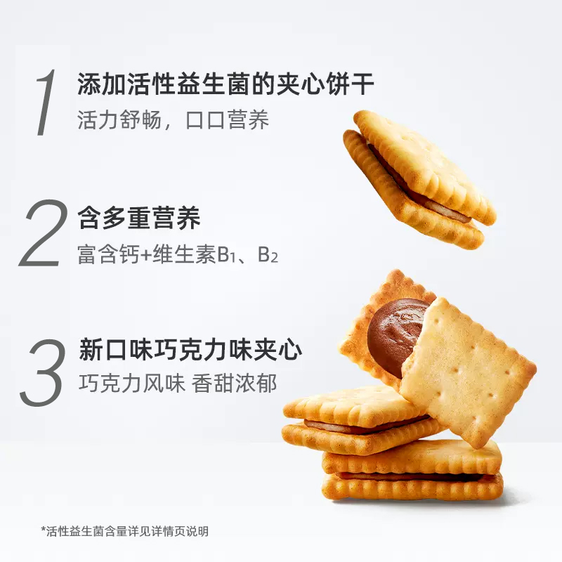 glico✩.*˚ Main Street Toys - Vintage Japan Glico Gum Marble Powered Racers