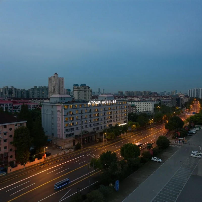 『享亚朵深睡体验 | 品免费暖心夜宵』2天1晚豫园 | 上海漕河泾亚朵酒店 - 定制游预订