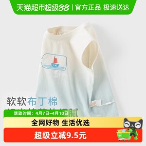 
David Bella Boys Sleeveless T-Shirt Children's Cotton Vest 2026 New Summer Clothes Baby Boy Fashionable Bottoming Shirt