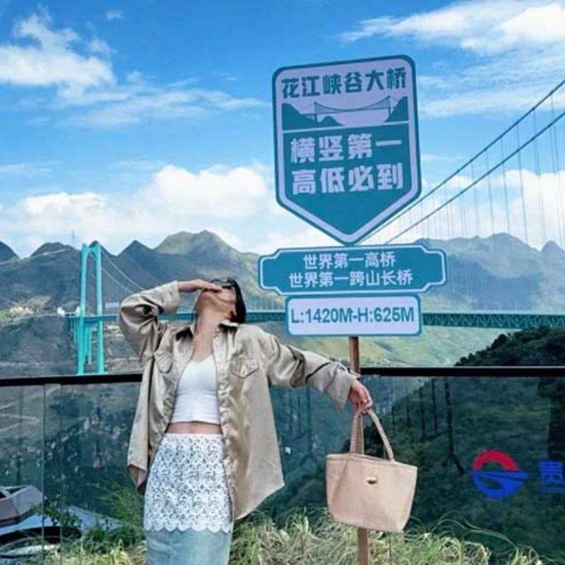 6人拼小团贵州旅游5天4晚安顺花江峡谷大桥坝陵河大桥黄果树瀑布 - 定制游预订