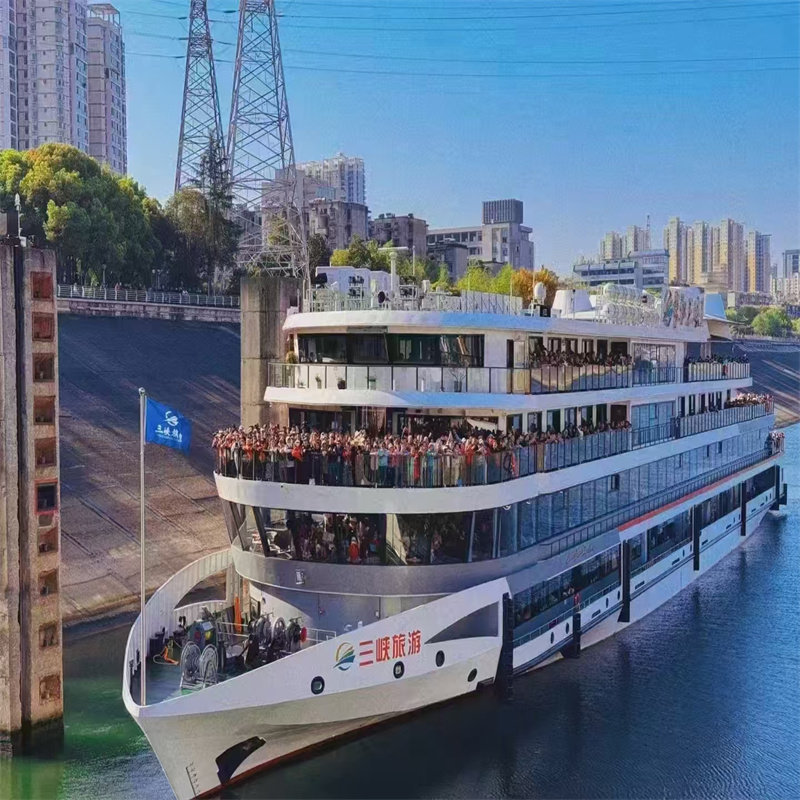 宜昌旅游2日 两坝一峡/三峡大坝/三峡人家/清江画廊/纯玩可升级 - 定制游预订