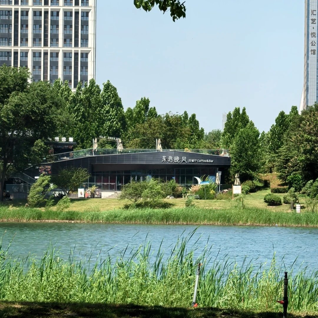 蚌埠南站万达悦华酒店住宿+谷阳城遗址公园成人门票 - 定制游预订