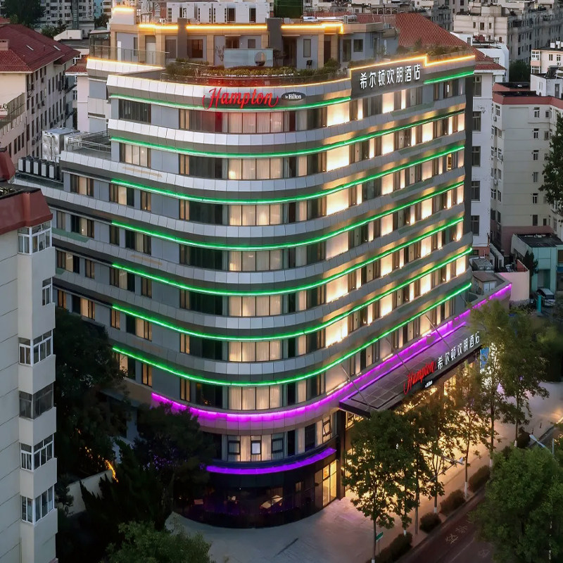 元旦春节假期可定 青岛自由行1-5日 青岛奥帆中心希尔顿欢朋酒店 4天3晚 可选酒店 - 定制游预订