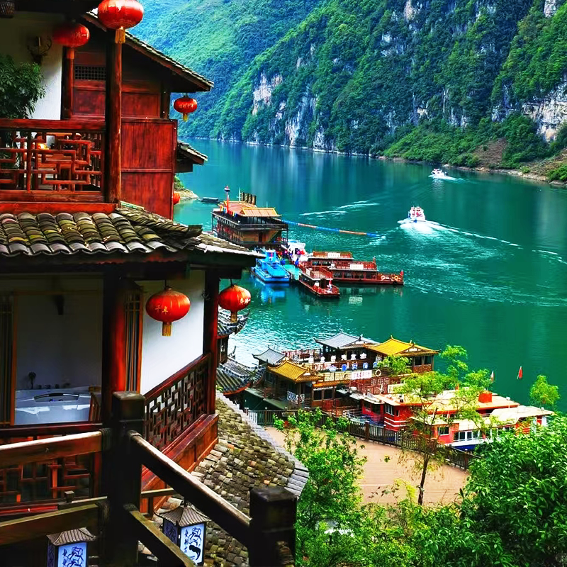 九黎城+龚滩古镇+乌江画廊含船一日游 - 定制游预订