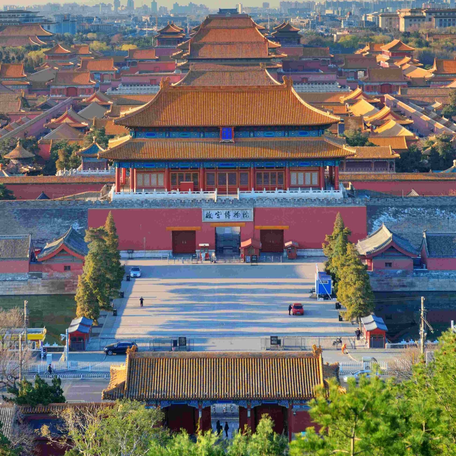 【2人】北京故宫+天安门+天坛+八达岭长城+北海公园+精品酒店自由行