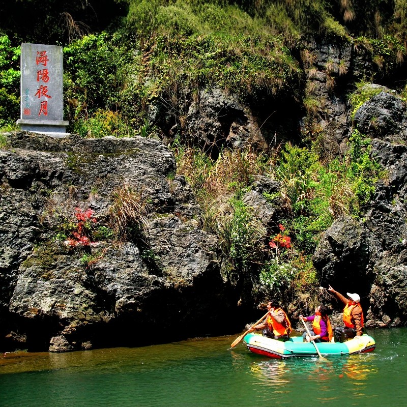 黄山宏村青梅学社诗莉莉温泉酒店床型随心选+宏村景区、桃花源漂流门票3天2晚自由行