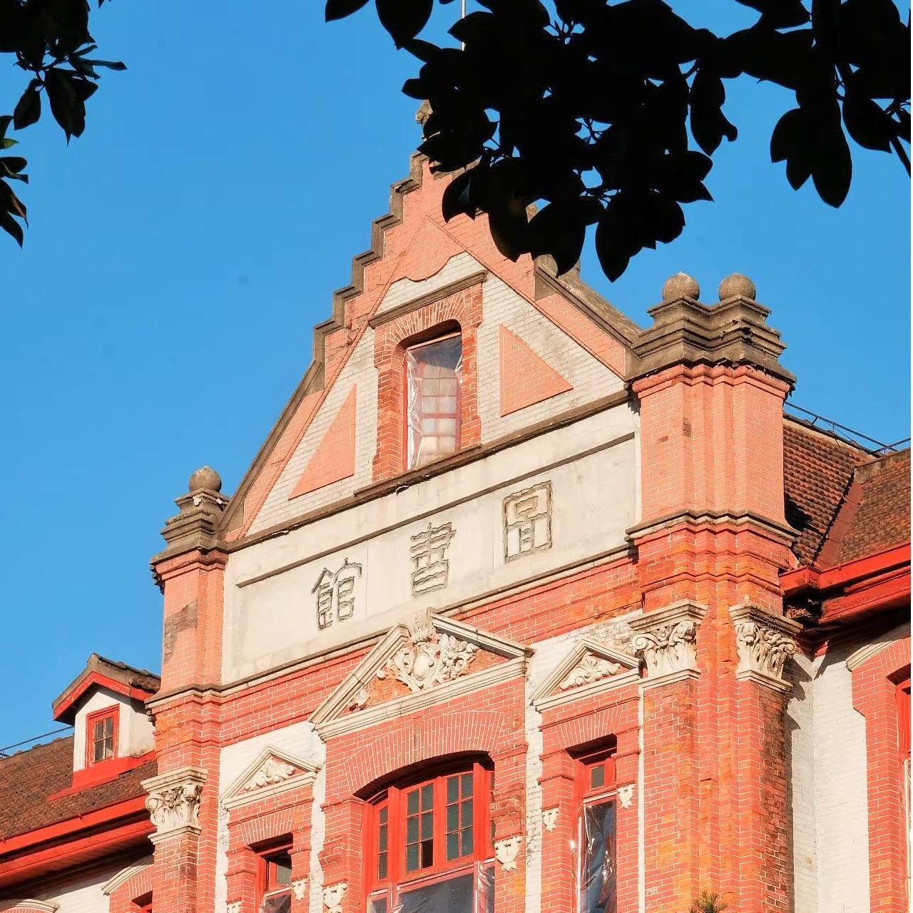 名校参访|百年学府历史探秘|上海交通大学+人文讲解深度讲解半日 - 定制游预订