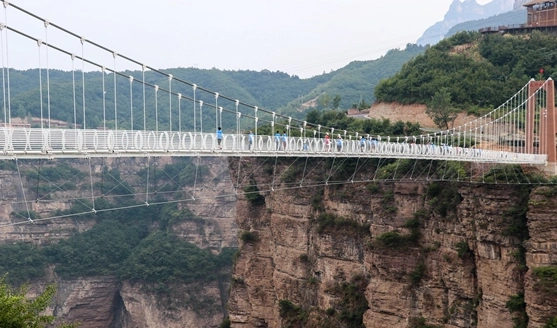 林州太行天路玻璃观景桥图片