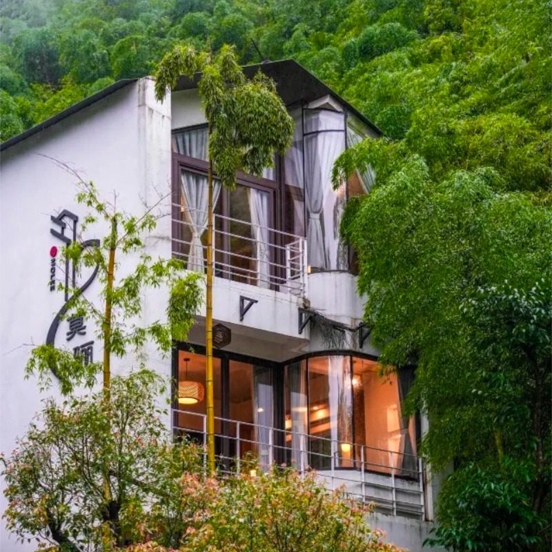 【私汤房可选】莫干山莫骊民宿2晚双早/晚餐/汉服/和服体验等,享泡汤之旅