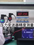 Cảm biến máy phát áp lực nước thủy lực khuếch tán silicon có độ chính xác cao với màn hình kỹ thuật số 485 0-10V Cảm biến áp suất