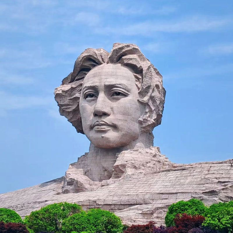 长沙自由行 长沙五一广场雅致酒店5天4晚 湘江游轮夜游小火车 橘子洲头