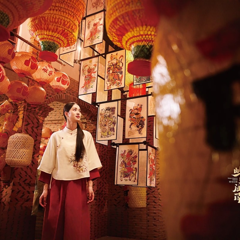 厦门-厦门中心诺富特酒店2天1晚自由行随心选+屿见闽南·时光幻境门票