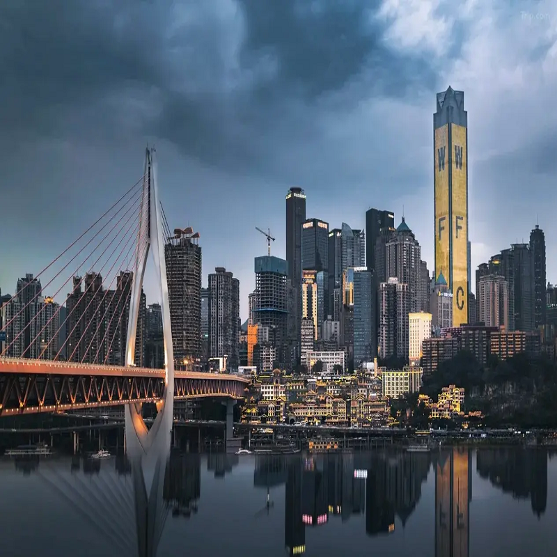 重庆红墣假日江景酒店(重庆洪崖洞解放碑步行街店))3天2晚上+景区门票 - 定制游预订