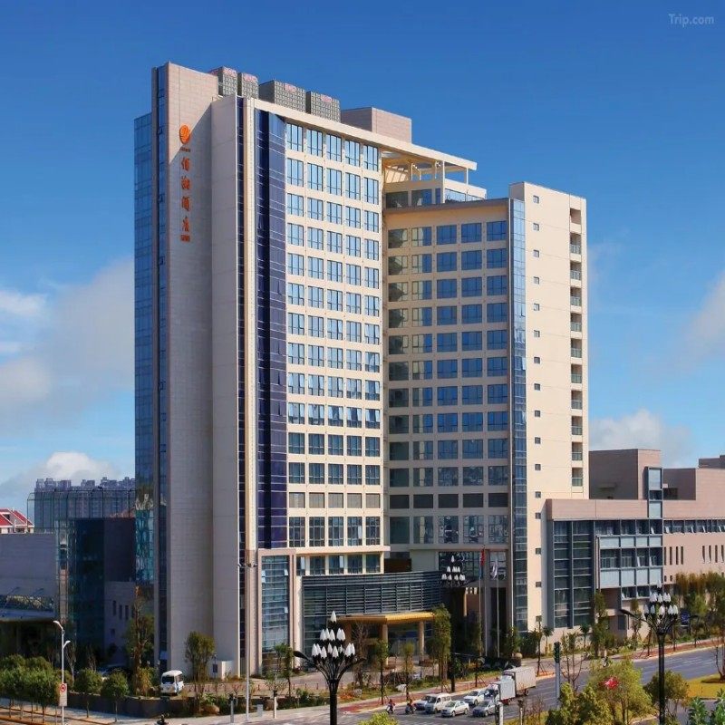 【YT】5天4晚丨泉州晋江佰翔世纪酒店丨豪华房+崇武古城