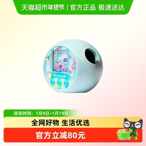 Punirunes soft and soft nun pet machine children's electronic pet feeding interactive toy 噗 噗 噗 噗 噗 噗 噗 p p