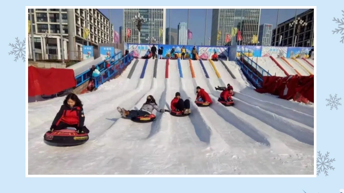 大连东港雪魔方冰雪王国图片