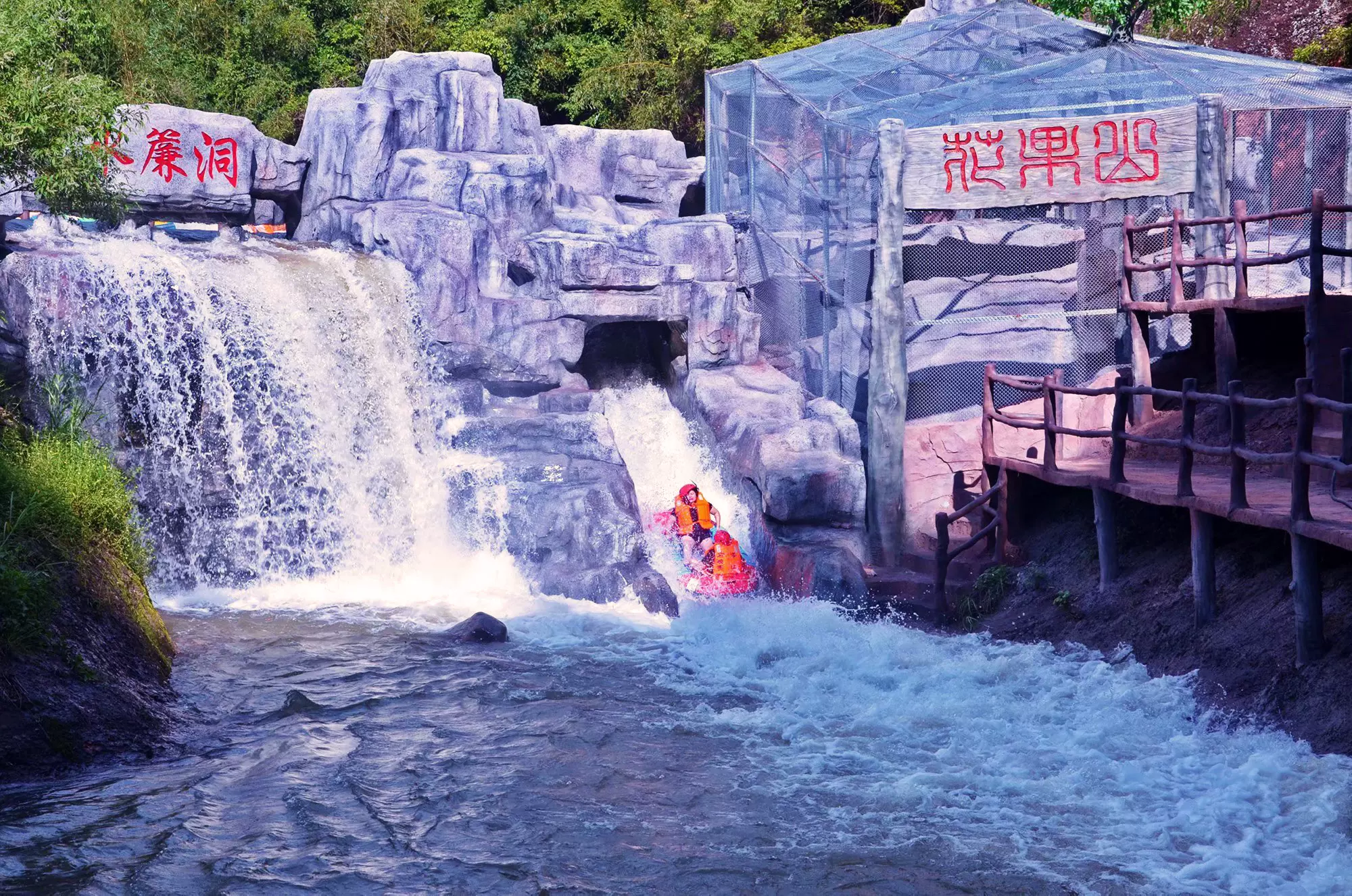 石崆寨旅游景区图片