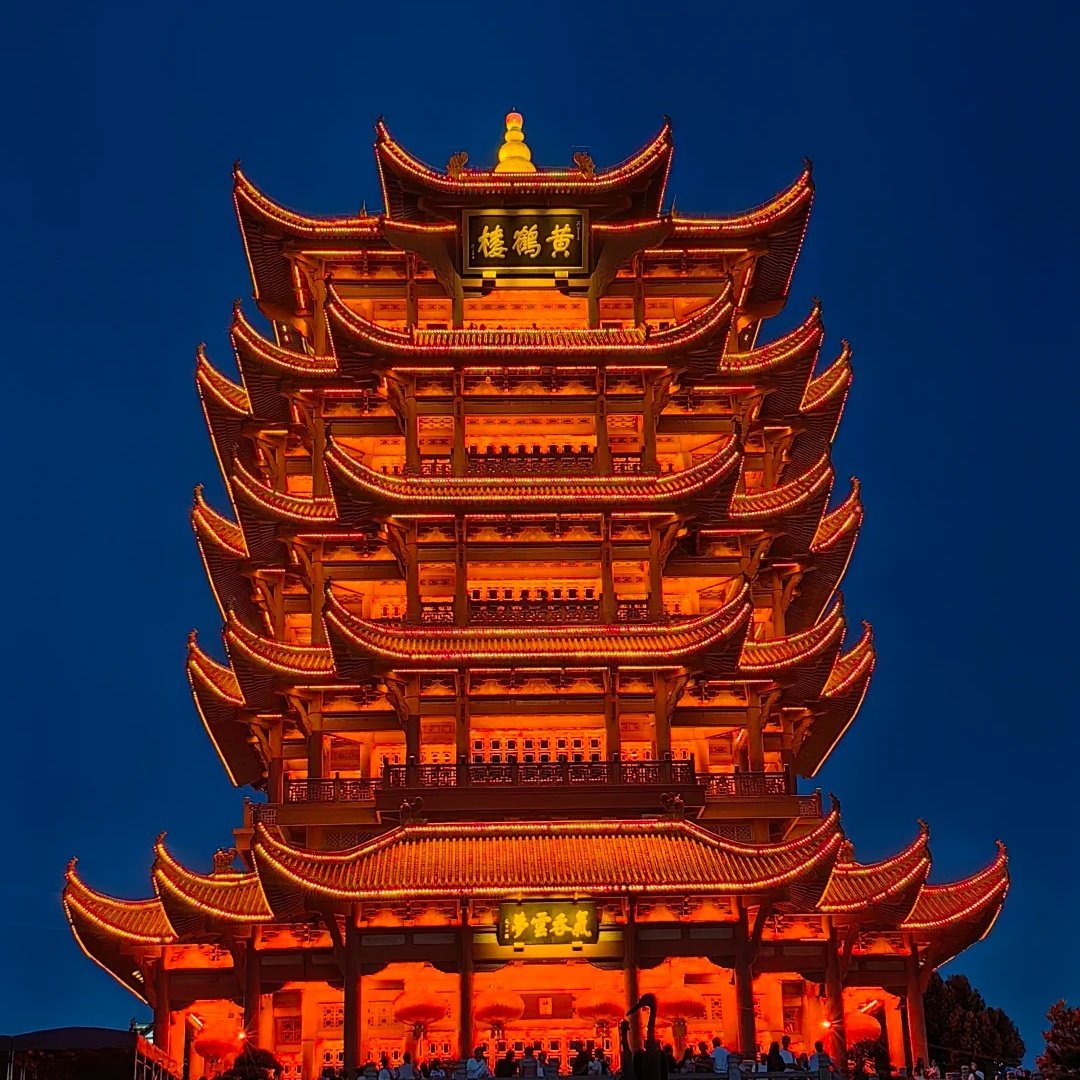 维也纳国际酒店·武汉黄鹤楼彭刘杨地铁站店住宿+黄鹤楼成人门票