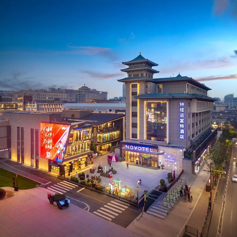 西安%2天1晚自由行