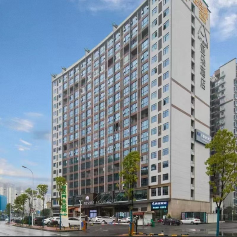 【5天4晚】张家界自由行住天门山索道亚朵酒店+张家界热门景点门票+早餐 - 定制游预订