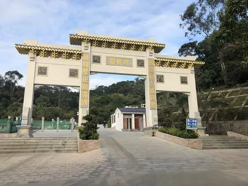 凤凰山国家矿山公园图片