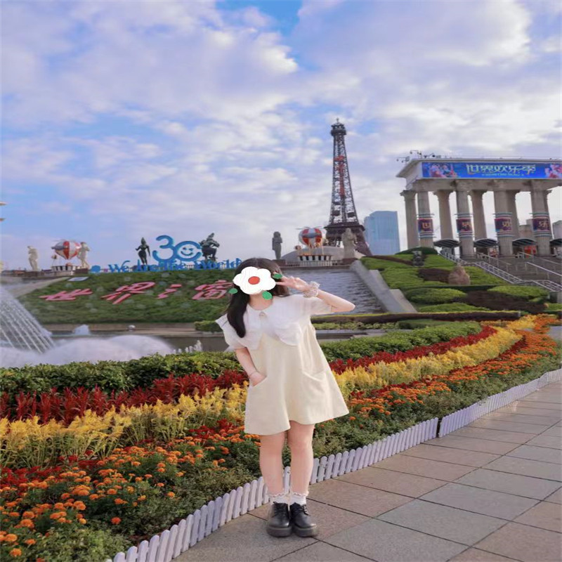 深圳南山科技园澳特科心亚朵S酒店住1晚+2人早餐+2人世界之窗门票