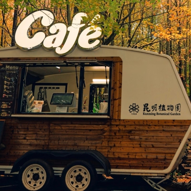 【畅玩】昆明龚禧里·禧见酒店豪华套房三天两晚+昆明植物园