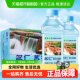 Mingren Soda Water Drinking Weakly Alkaline Water Drinking Water Mingren Non-Sugar-free Soda Water Original Soda Water Whole Box
