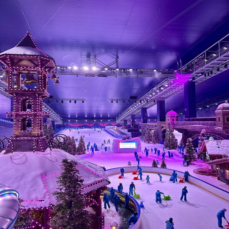 苏州全季酒店(太仓店)3天2晚+太仓阿尔卑斯国际度假区滑雪4小时