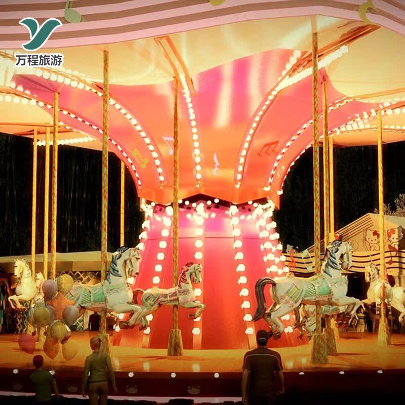 安吉银润小镇雷迪森维嘉酒店/锦江城堡酒店1晚 +杭州hellokitty主题乐园门票