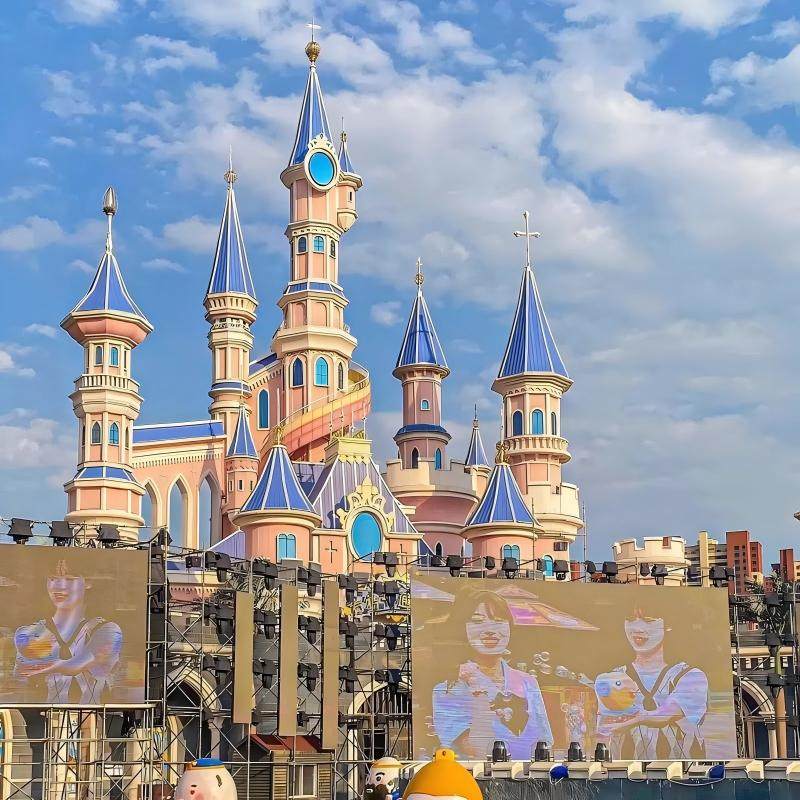 沈阳市区酒店住宿+沈阳方特乐园成人门票