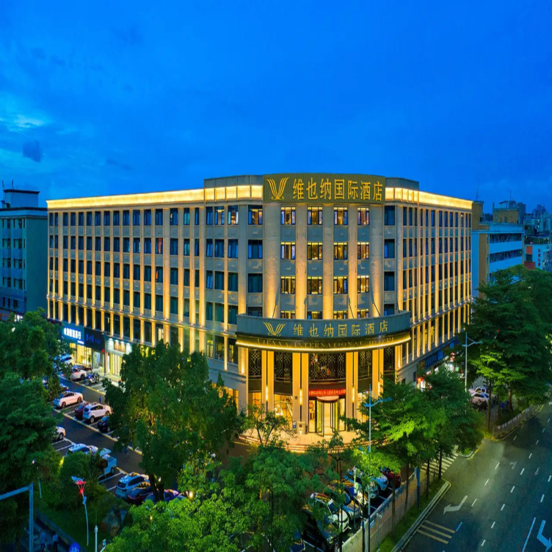 【元旦春节假期可定】四川宜宾自由行 宜宾凯尔顿豪庭酒店 酒店+门票 3天2晚