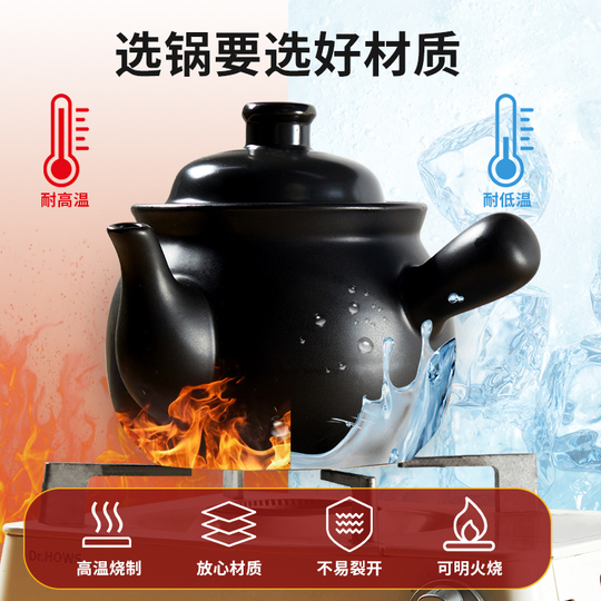 Youqin 陶器 中薬鍋 - 家庭用 煮薬 鍋
