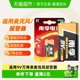 Nanfu 9V dry battery alkaline 6LR61 square large battery durable suitable smoke alarm microphone multimeter