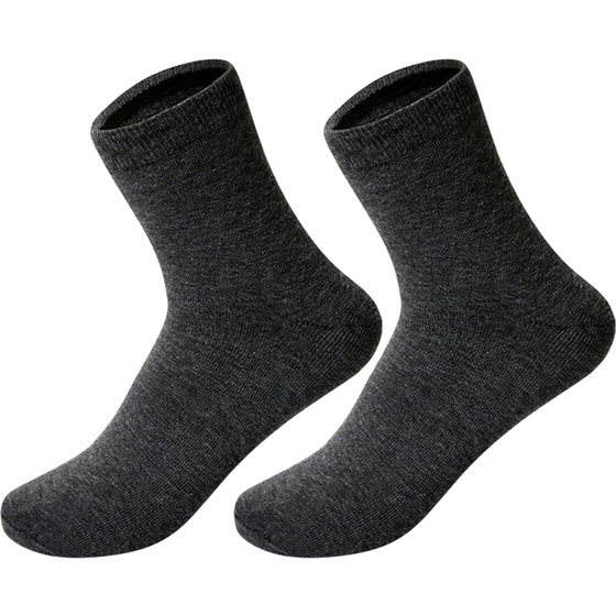 Antarctic socks Men's mid -summer thin cotton socks suck sweat, black white solid solid business ten pairs of gift boxes

