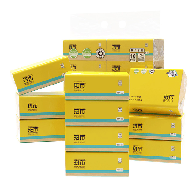 【到手48包,送完即止】斑布抽纸餐巾纸100抽40包家用实惠装卫生纸_爱