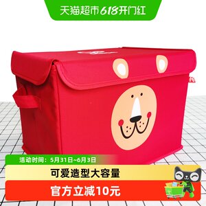 hape lion storage box folding storage basket toys clothing organization and storage