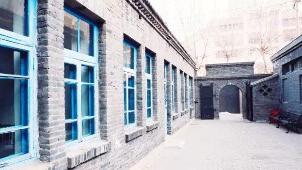中共满州省委旧址纪念馆图片
