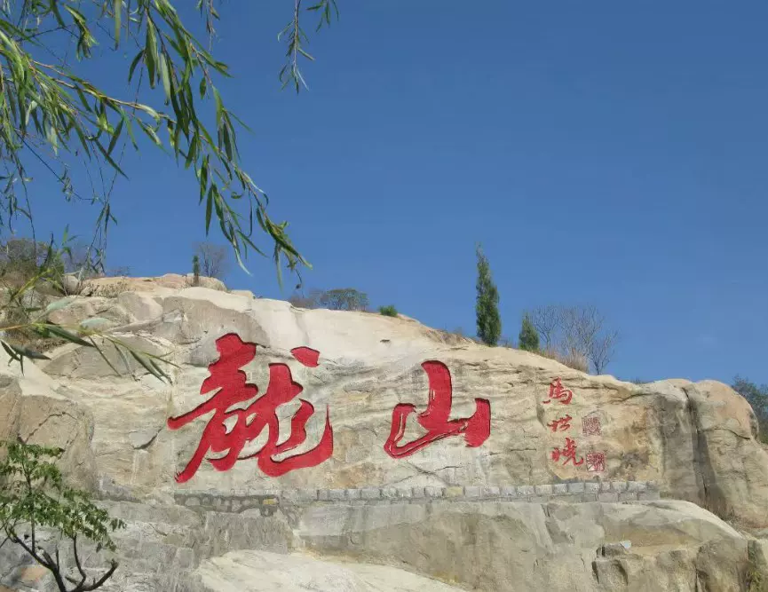 龙山胜境图片