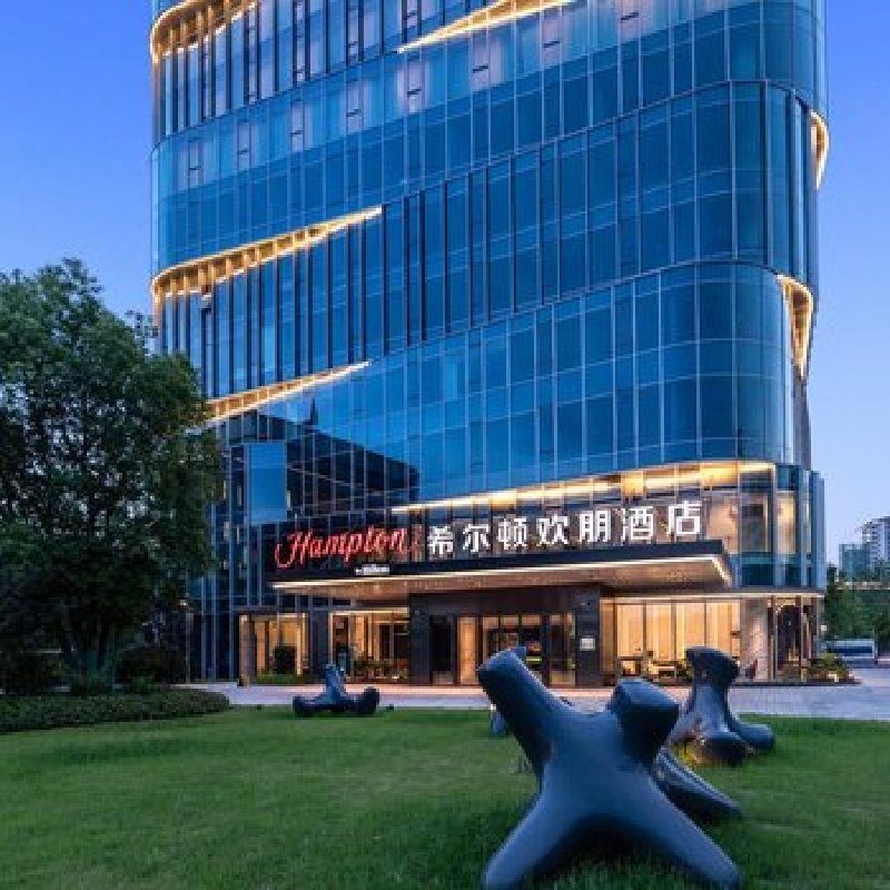 D2天1晚杭州希尔顿欢朋酒店自由行+西湖风景名胜区门票单人酒景套餐