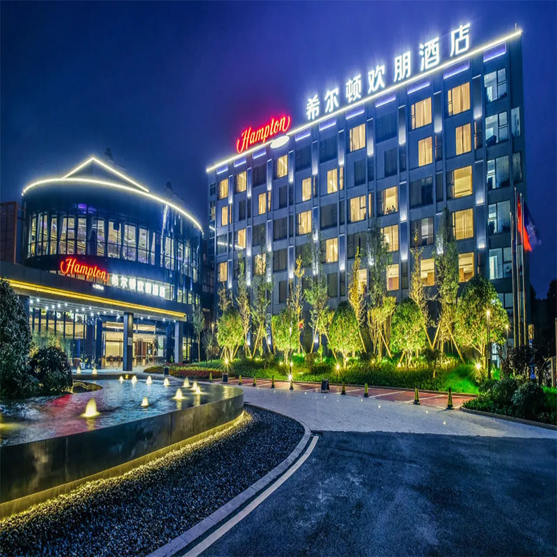 【2天1晚】长沙希尔顿欢朋酒店五一广场/马栏山/月亮岛/梅溪湖/星沙等店+景点门票+早餐