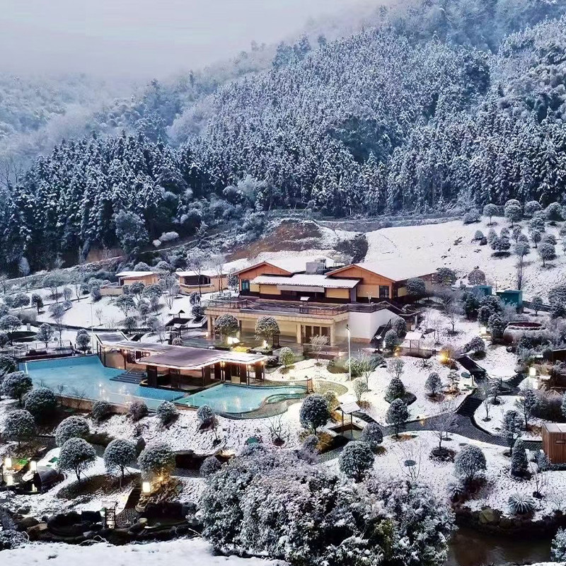 【元旦早鸟】宜丰洑溪天沐汤集酒店住宿+早餐+温泉无限泡(含家庭套餐)