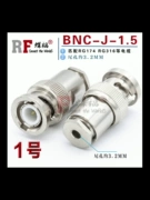 Bộ kết nối RF bộ cắm năm mảnh nam BNC-J-1.5-2-3-5-7-9 hoàn toàn bằng đồng BNC/Q9