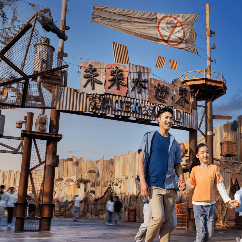 北京环球影城周边运河希尔顿欢朋酒店1晚可选环球门票1/1.5/2日票