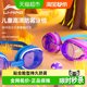 Li Ning Children's Swimming Glasses Boys and Girls Waterproof Anti-fog HD Myopia Swimming Glasses Professional Large Frame Diving Equipment