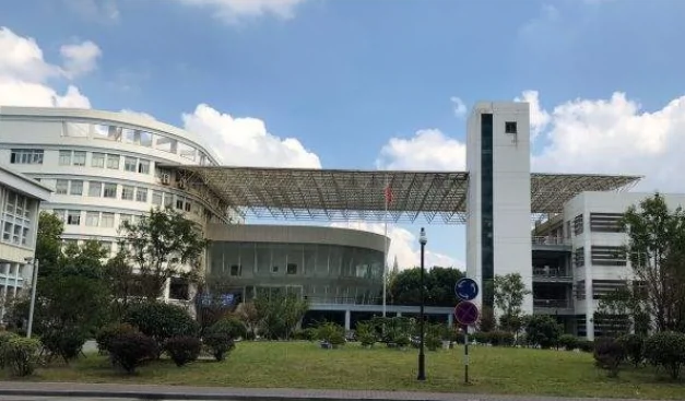 南京财经大学(福建路校区)图片