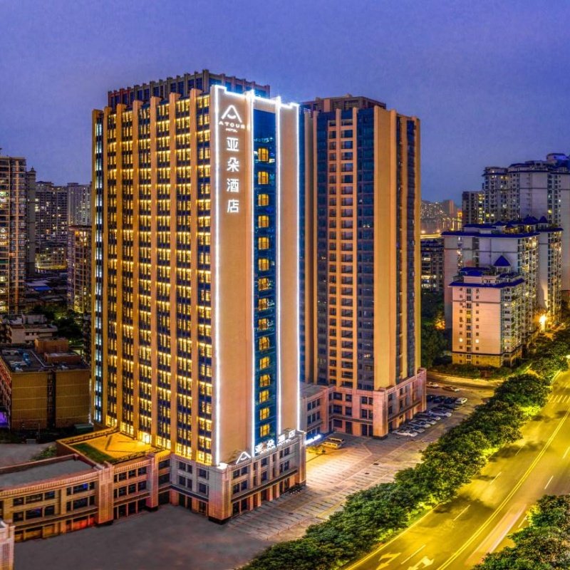 D2天1晚清远清远顺盈广百亚朵酒店自由行+清远市黄腾峡生态旅游区门票单人酒景套餐 - 定制游预订