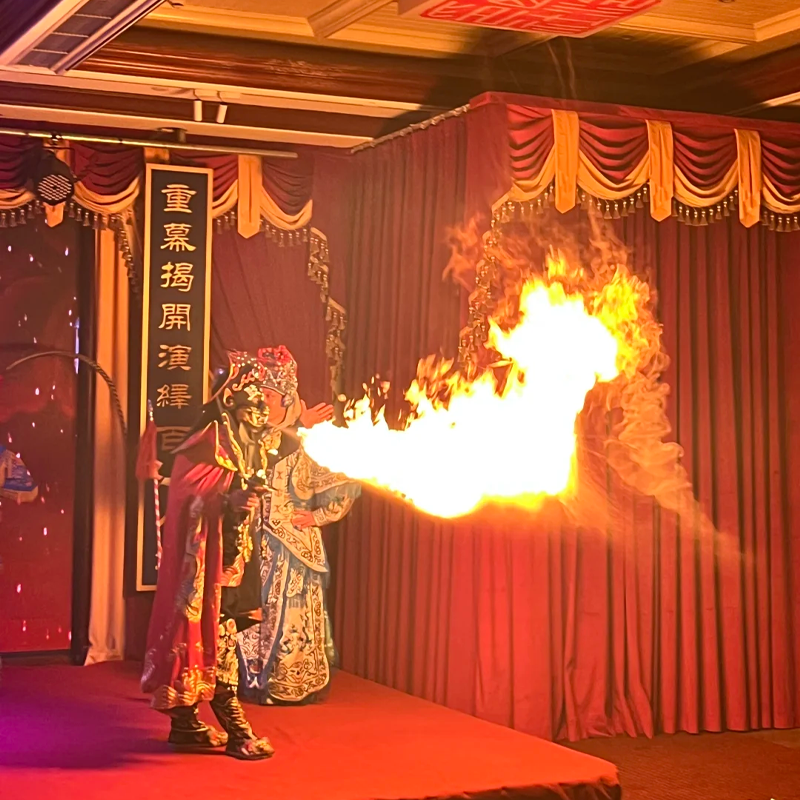 【双人套餐】重庆南坪沁住酒店2天1晚+云端之眼+百年茶馆