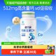 Jianli multi-calcium vitamin D3 lactating pregnant women men and women middle-aged and elderly adults calcium supplement official flagship product