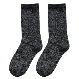 
Korean silver onion socks women's mid-calf stockings Japanese pure cotton bright silk stockings spring and autumn ins shiny sweet trendy socks